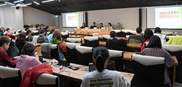 Forest Therapy symposium Taiwan 2025